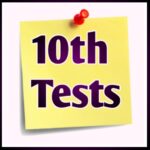 10th papers all subjects
